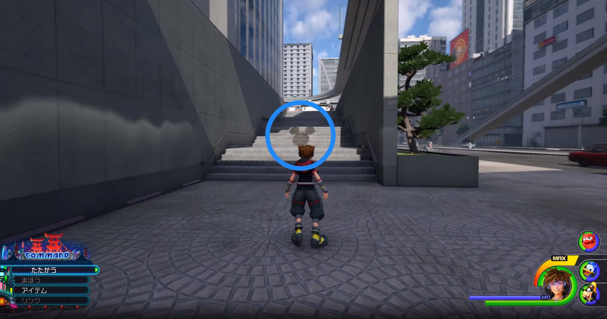 Kingdom Hearts 3 San Fransokyo Emplacement des Emblèmes Fétiches
